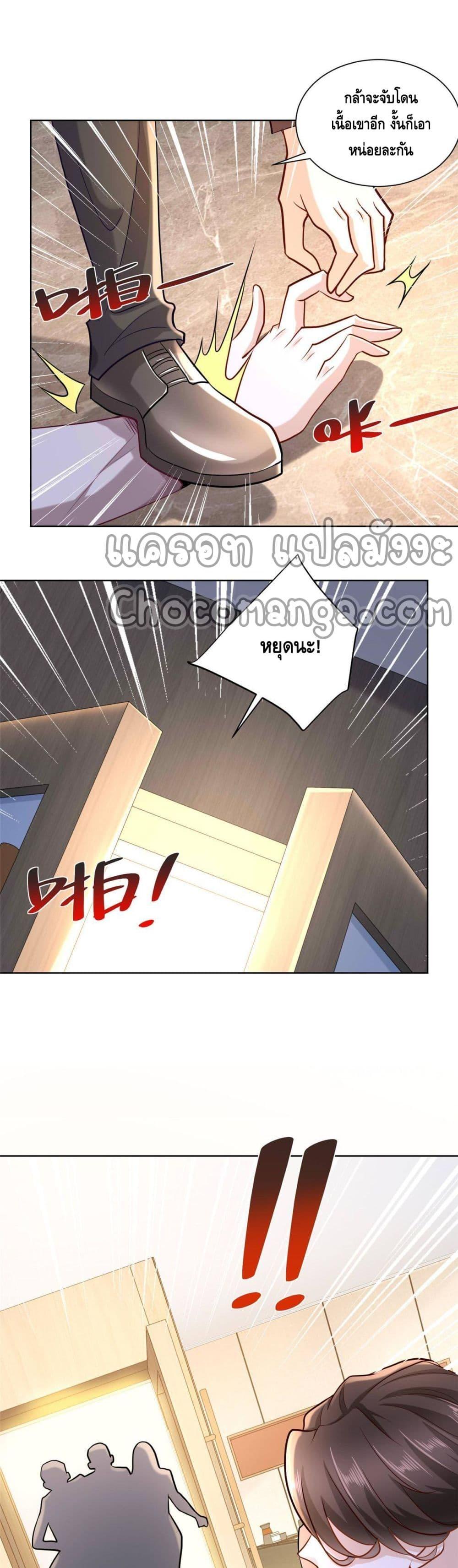 Manga-lc-com อ่านมังงะ อ่านการ์ตูน ออนไลน์ ฟรี RandomlyHaveA ตอนที่ 1 2 3 4 5 6 7 8 9 10 11 12 13 14 ฟรี ไม่มีโฆษณา Manga-lc - อ่าน มังงะ อ่าน การ์ตูน ออนไลน์ อ่านมังงะ ฟรี