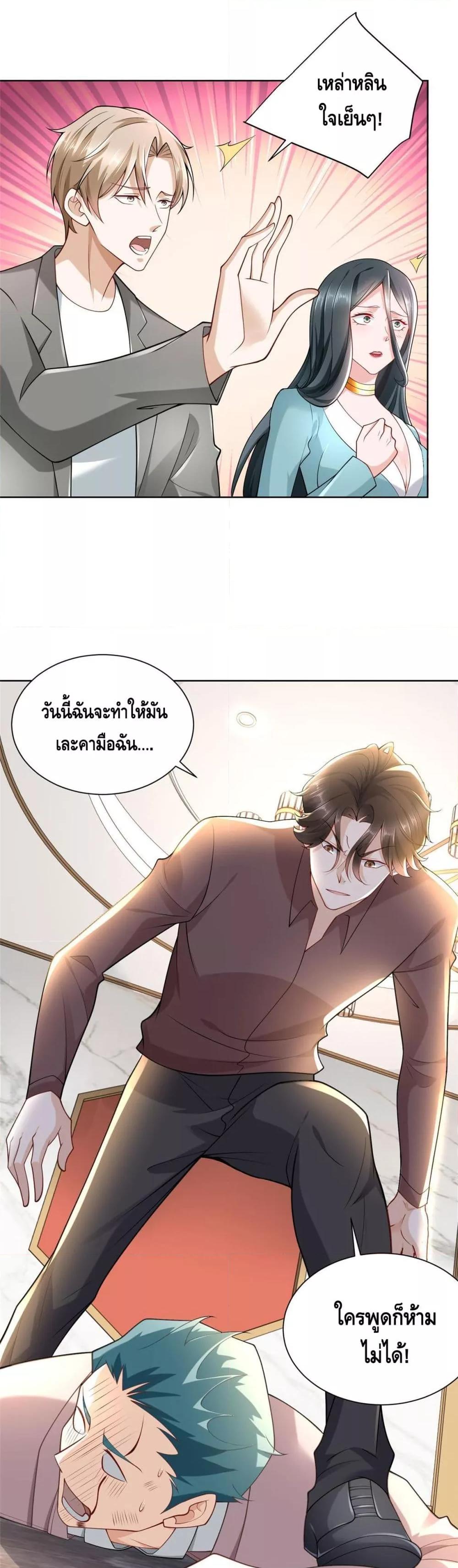 Manga-lc-com อ่านมังงะ อ่านการ์ตูน ออนไลน์ ฟรี RandomlyHaveA ตอนที่ 1 2 3 4 5 6 7 8 9 10 11 12 13 14 ฟรี ไม่มีโฆษณา Manga-lc - อ่าน มังงะ อ่าน การ์ตูน ออนไลน์ อ่านมังงะ ฟรี