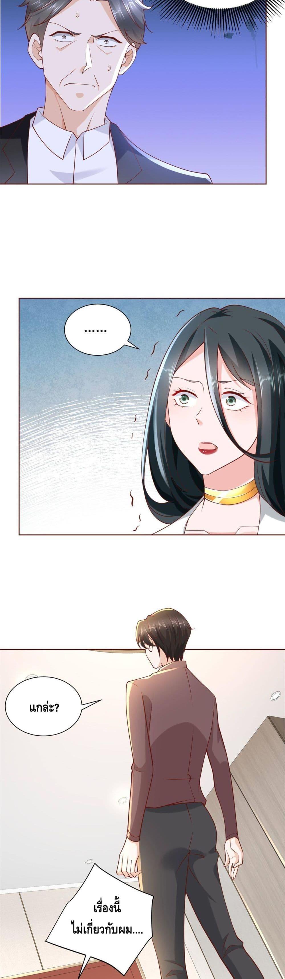 Manga-lc-com อ่านมังงะ อ่านการ์ตูน ออนไลน์ ฟรี RandomlyHaveA ตอนที่ 1 2 3 4 5 6 7 8 9 10 11 12 13 14 ฟรี ไม่มีโฆษณา Manga-lc - อ่าน มังงะ อ่าน การ์ตูน ออนไลน์ อ่านมังงะ ฟรี