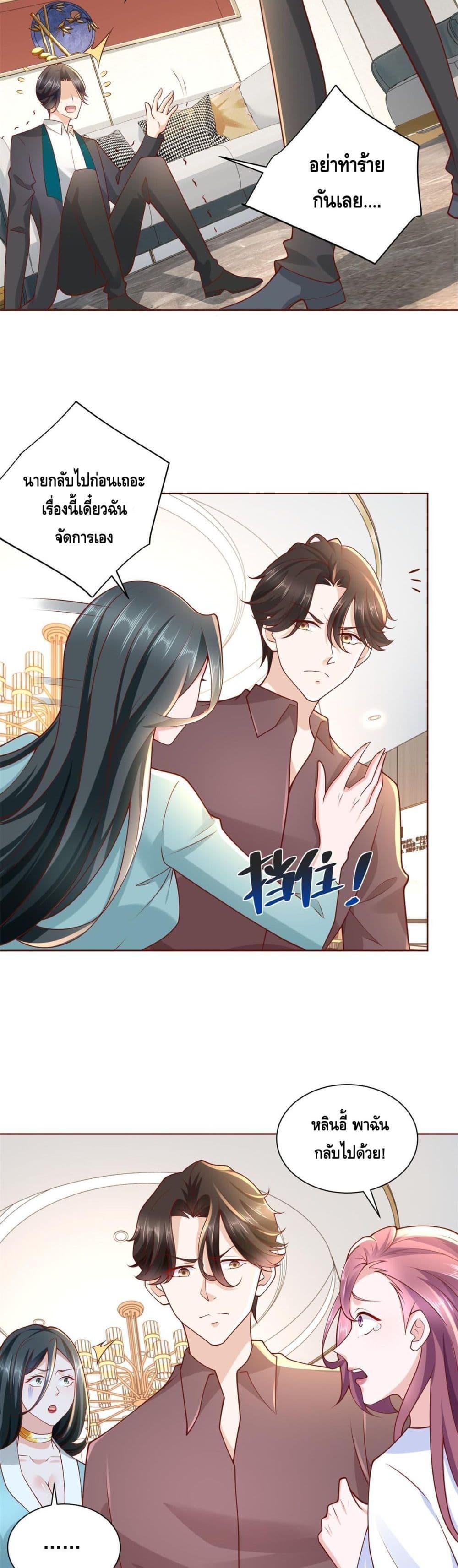 Manga-lc-com อ่านมังงะ อ่านการ์ตูน ออนไลน์ ฟรี RandomlyHaveA ตอนที่ 1 2 3 4 5 6 7 8 9 10 11 12 13 14 ฟรี ไม่มีโฆษณา Manga-lc - อ่าน มังงะ อ่าน การ์ตูน ออนไลน์ อ่านมังงะ ฟรี