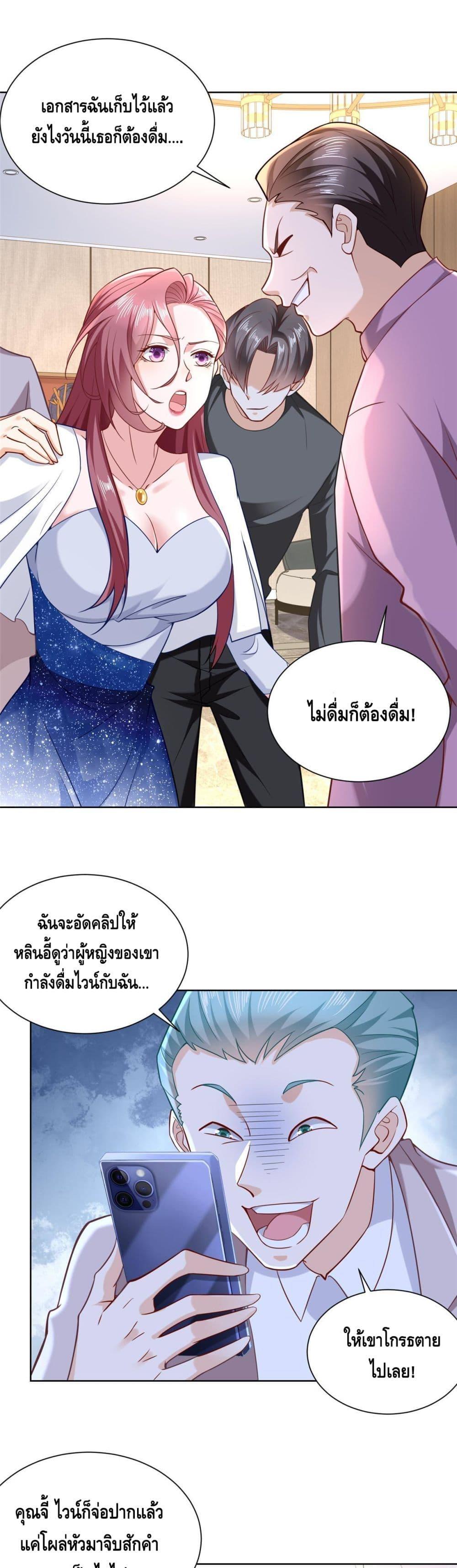 Manga-lc-com อ่านมังงะ อ่านการ์ตูน ออนไลน์ ฟรี RandomlyHaveA ตอนที่ 1 2 3 4 5 6 7 8 9 10 11 12 13 14 ฟรี ไม่มีโฆษณา Manga-lc - อ่าน มังงะ อ่าน การ์ตูน ออนไลน์ อ่านมังงะ ฟรี