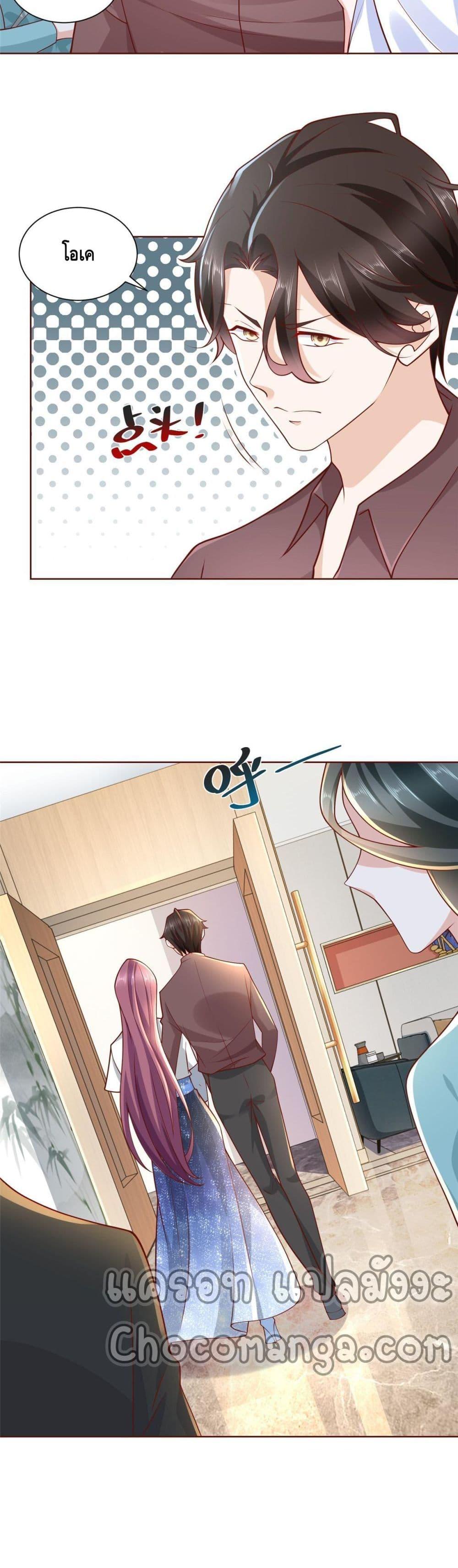 Manga-lc-com อ่านมังงะ อ่านการ์ตูน ออนไลน์ ฟรี RandomlyHaveA ตอนที่ 1 2 3 4 5 6 7 8 9 10 11 12 13 14 ฟรี ไม่มีโฆษณา Manga-lc - อ่าน มังงะ อ่าน การ์ตูน ออนไลน์ อ่านมังงะ ฟรี