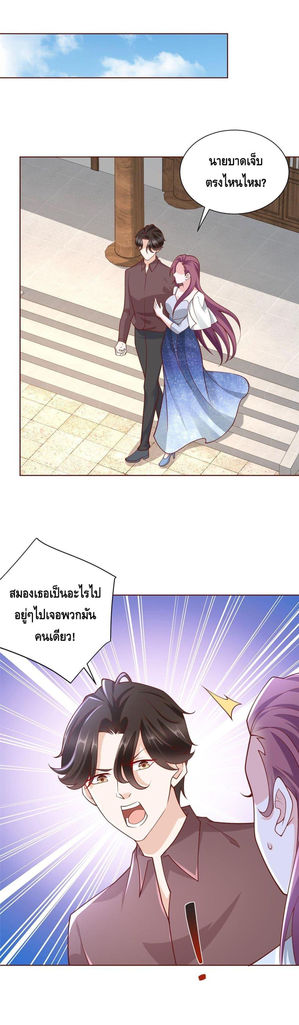 Manga-lc-com อ่านมังงะ อ่านการ์ตูน ออนไลน์ ฟรี RandomlyHaveA ตอนที่ 1 2 3 4 5 6 7 8 9 10 11 12 13 14 ฟรี ไม่มีโฆษณา Manga-lc - อ่าน มังงะ อ่าน การ์ตูน ออนไลน์ อ่านมังงะ ฟรี