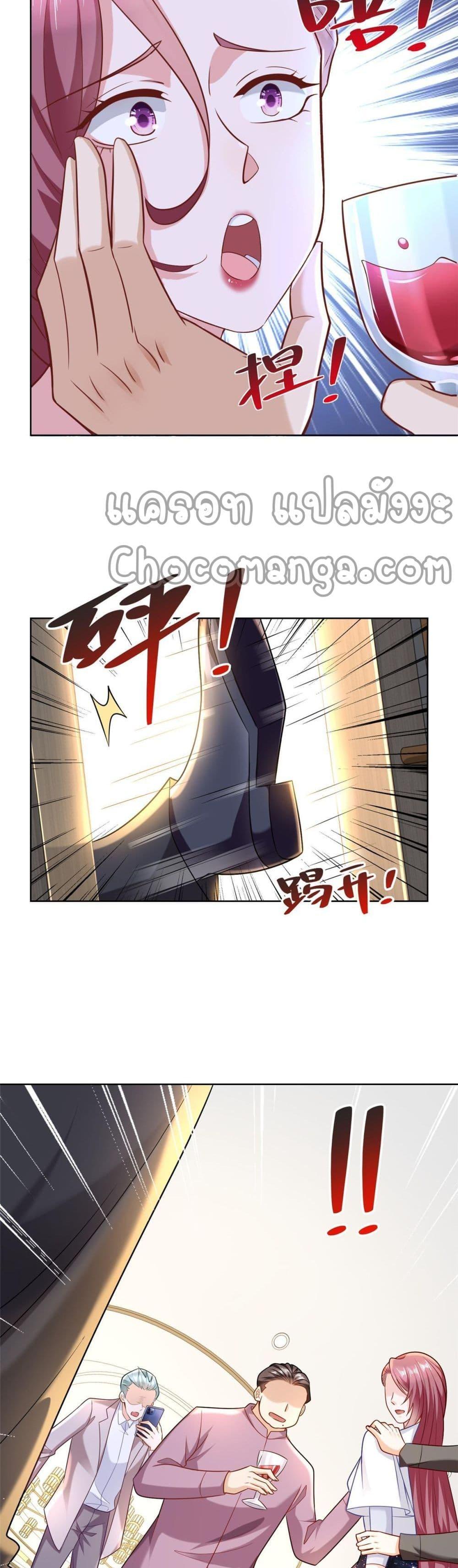 Manga-lc-com อ่านมังงะ อ่านการ์ตูน ออนไลน์ ฟรี RandomlyHaveA ตอนที่ 1 2 3 4 5 6 7 8 9 10 11 12 13 14 ฟรี ไม่มีโฆษณา Manga-lc - อ่าน มังงะ อ่าน การ์ตูน ออนไลน์ อ่านมังงะ ฟรี