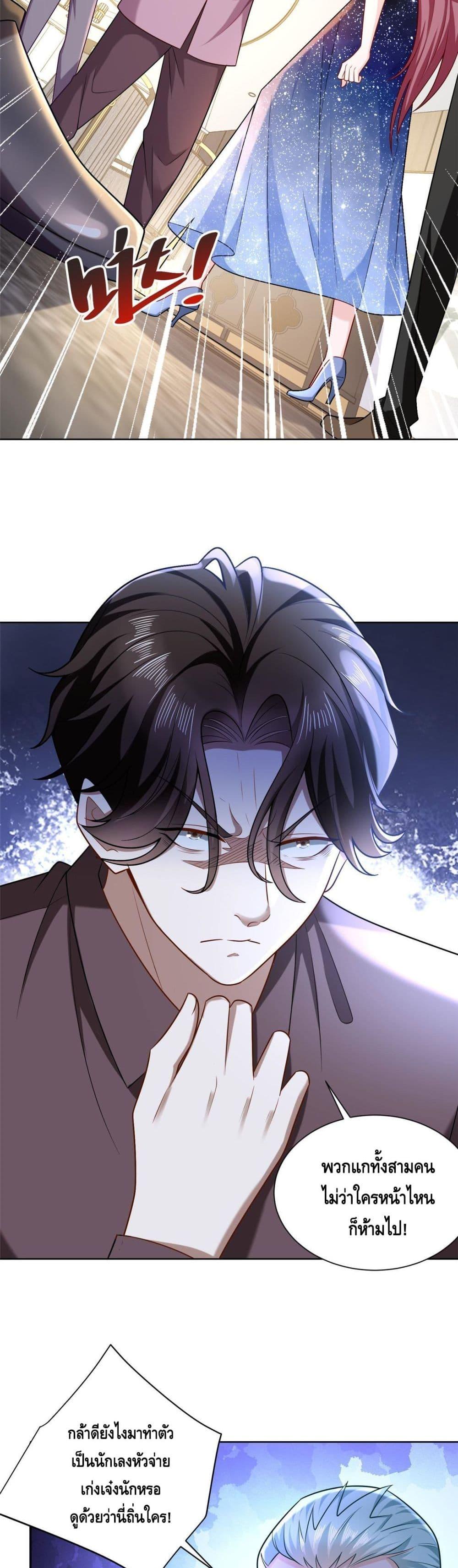 Manga-lc-com อ่านมังงะ อ่านการ์ตูน ออนไลน์ ฟรี RandomlyHaveA ตอนที่ 1 2 3 4 5 6 7 8 9 10 11 12 13 14 ฟรี ไม่มีโฆษณา Manga-lc - อ่าน มังงะ อ่าน การ์ตูน ออนไลน์ อ่านมังงะ ฟรี