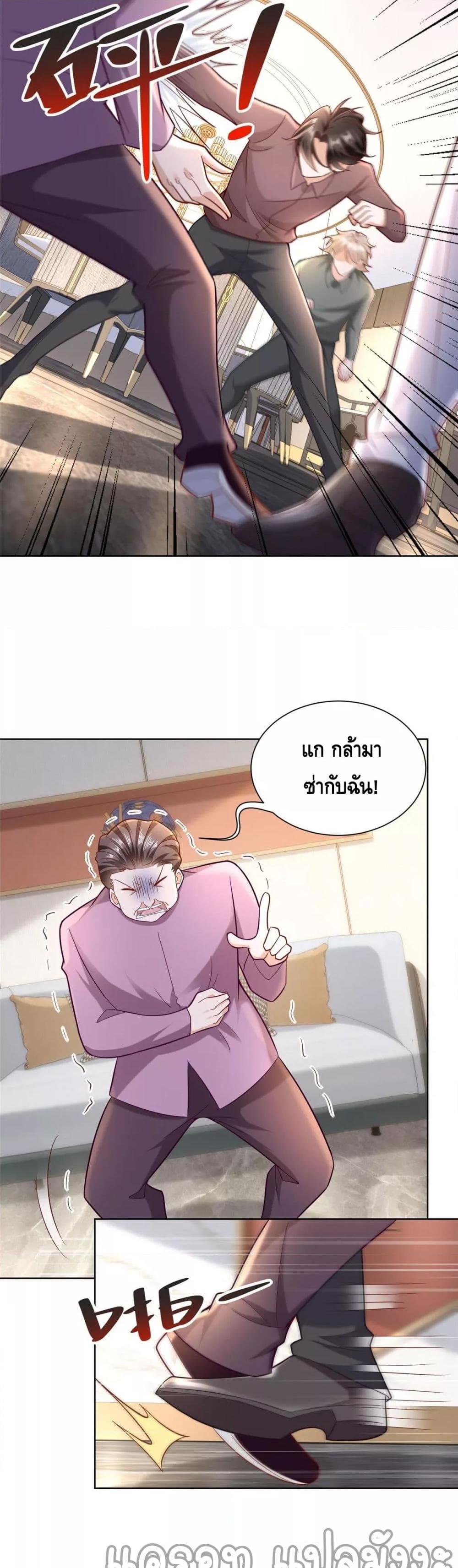Manga-lc-com อ่านมังงะ อ่านการ์ตูน ออนไลน์ ฟรี RandomlyHaveA ตอนที่ 1 2 3 4 5 6 7 8 9 10 11 12 13 14 ฟรี ไม่มีโฆษณา Manga-lc - อ่าน มังงะ อ่าน การ์ตูน ออนไลน์ อ่านมังงะ ฟรี