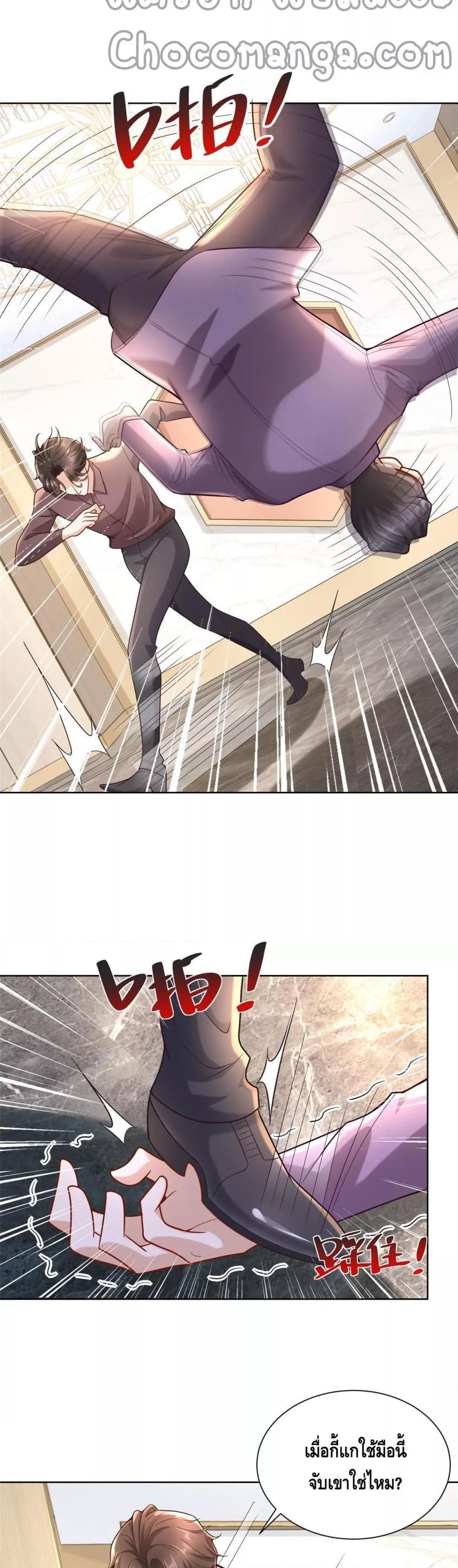 Manga-lc-com อ่านมังงะ อ่านการ์ตูน ออนไลน์ ฟรี RandomlyHaveA ตอนที่ 1 2 3 4 5 6 7 8 9 10 11 12 13 14 ฟรี ไม่มีโฆษณา Manga-lc - อ่าน มังงะ อ่าน การ์ตูน ออนไลน์ อ่านมังงะ ฟรี