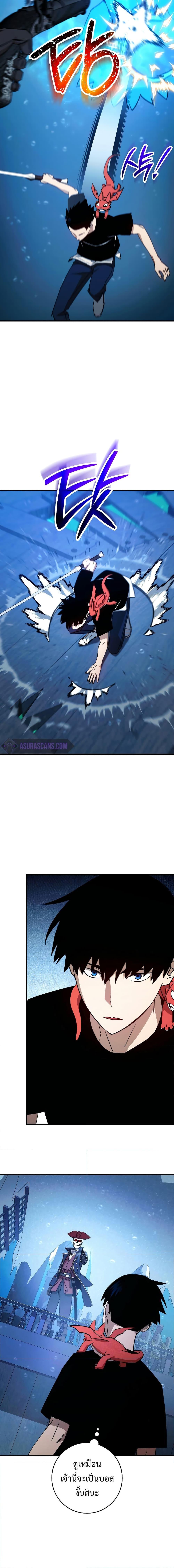 Manga-lc-com อ่านมังงะ อ่านการ์ตูน ออนไลน์ ฟรี The Hero Returns ตอนที่ 1 2 3 4 5 6 7 8 9 10 11 12 13 14 ฟรี ไม่มีโฆษณา Manga-lc - อ่าน มังงะ อ่าน การ์ตูน ออนไลน์ อ่านมังงะ ฟรี