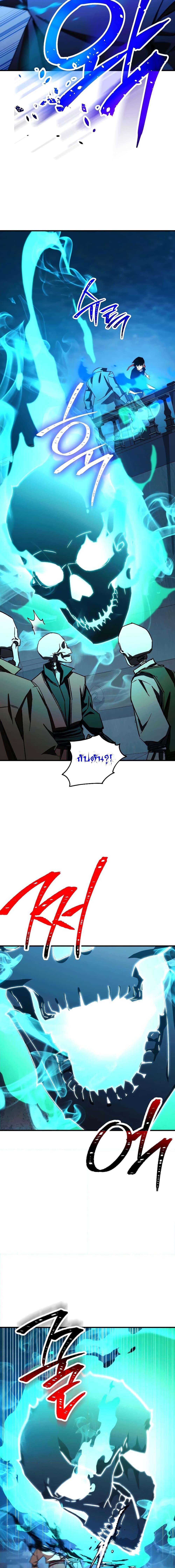 Manga-lc-com อ่านมังงะ อ่านการ์ตูน ออนไลน์ ฟรี The Hero Returns ตอนที่ 1 2 3 4 5 6 7 8 9 10 11 12 13 14 ฟรี ไม่มีโฆษณา Manga-lc - อ่าน มังงะ อ่าน การ์ตูน ออนไลน์ อ่านมังงะ ฟรี