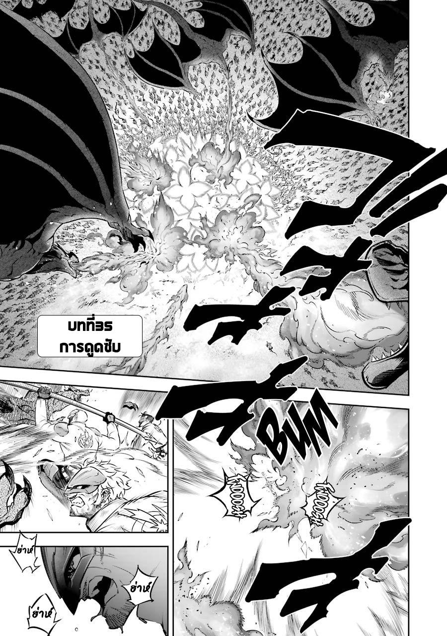 Manga-lc-com อ่านมังงะ อ่านการ์ตูน ออนไลน์ ฟรี Ragna Crimson ตอนที่ 1 2 3 4 5 6 7 8 9 10 11 12 13 14 ฟรี ไม่มีโฆษณา Manga-lc - อ่าน มังงะ อ่าน การ์ตูน ออนไลน์ อ่านมังงะ ฟรี