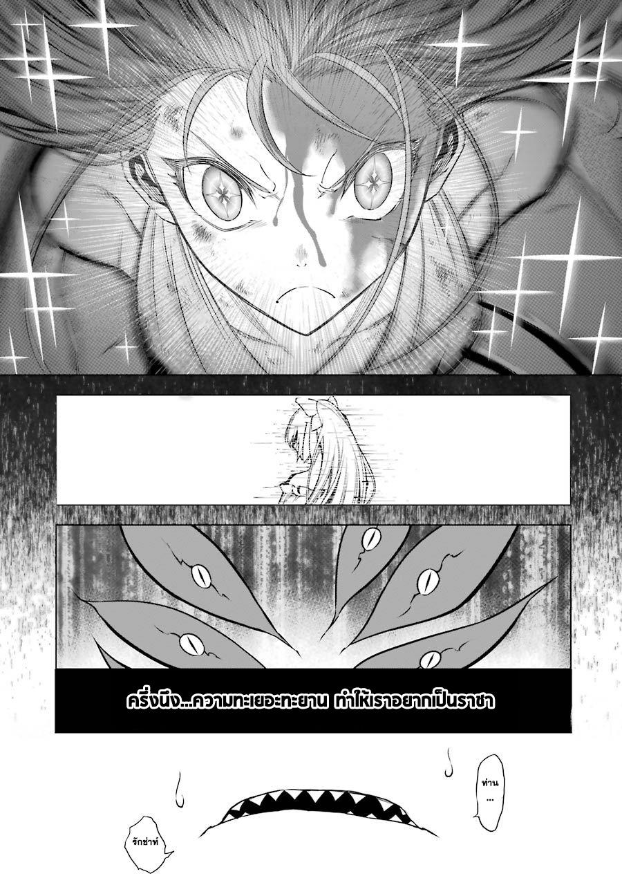 Manga-lc-com อ่านมังงะ อ่านการ์ตูน ออนไลน์ ฟรี Ragna Crimson ตอนที่ 1 2 3 4 5 6 7 8 9 10 11 12 13 14 ฟรี ไม่มีโฆษณา Manga-lc - อ่าน มังงะ อ่าน การ์ตูน ออนไลน์ อ่านมังงะ ฟรี