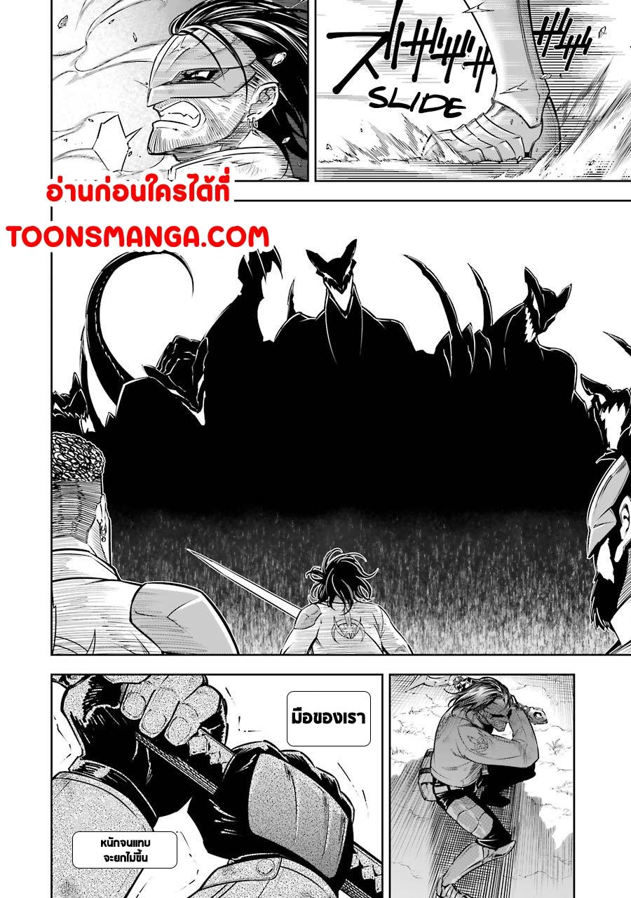 Manga-lc-com อ่านมังงะ อ่านการ์ตูน ออนไลน์ ฟรี Ragna Crimson ตอนที่ 1 2 3 4 5 6 7 8 9 10 11 12 13 14 ฟรี ไม่มีโฆษณา Manga-lc - อ่าน มังงะ อ่าน การ์ตูน ออนไลน์ อ่านมังงะ ฟรี