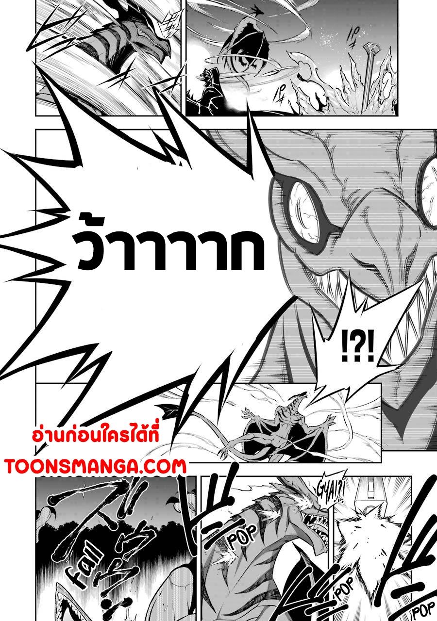Manga-lc-com อ่านมังงะ อ่านการ์ตูน ออนไลน์ ฟรี Ragna Crimson ตอนที่ 1 2 3 4 5 6 7 8 9 10 11 12 13 14 ฟรี ไม่มีโฆษณา Manga-lc - อ่าน มังงะ อ่าน การ์ตูน ออนไลน์ อ่านมังงะ ฟรี