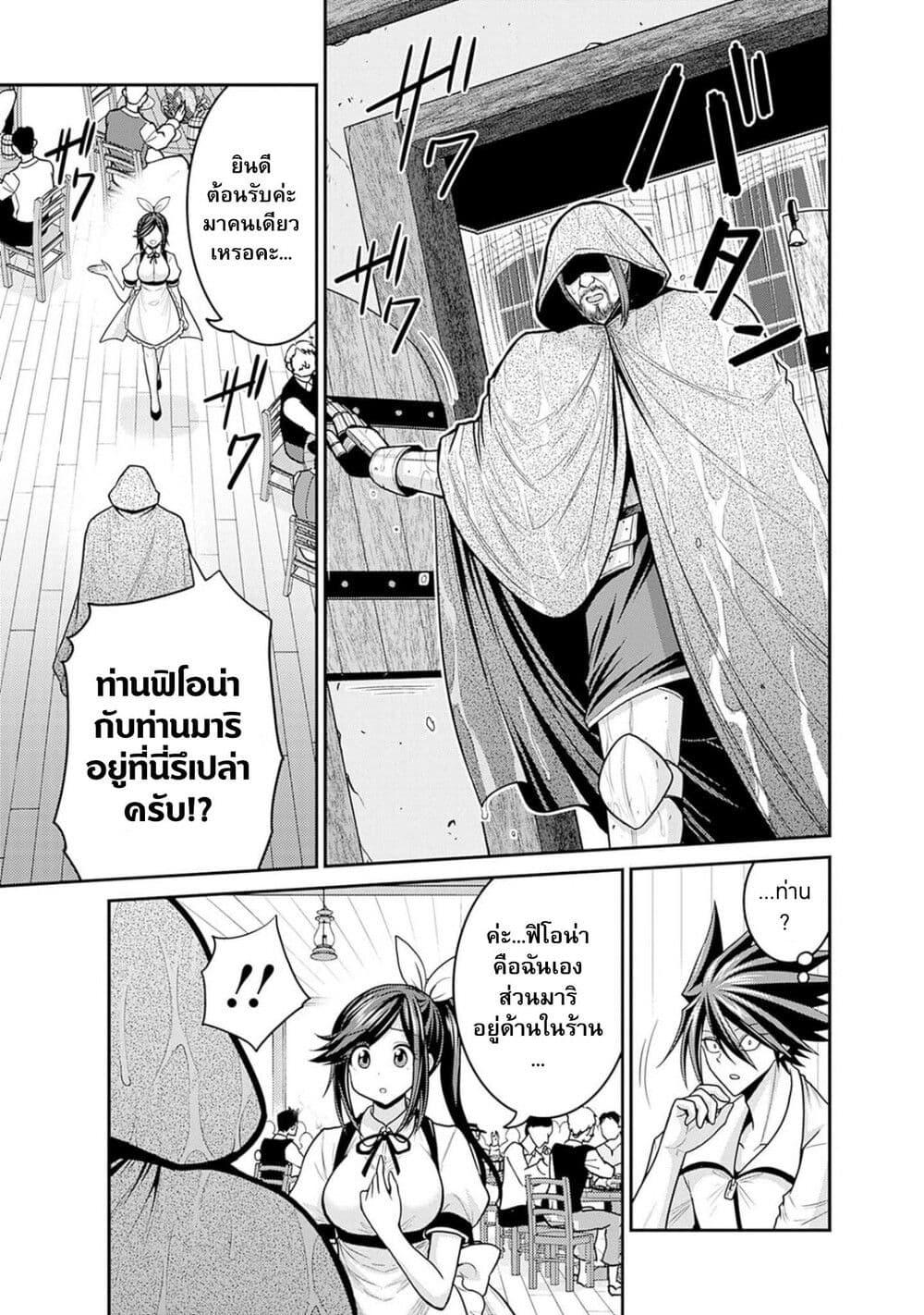 Manga-lc-com อ่านมังงะ อ่านการ์ตูน ออนไลน์ ฟรี Kujibiki Tokushou Musou Harem-ken ตอนที่ 1 2 3 4 5 6 7 8 9 10 11 12 13 14 ฟรี ไม่มีโฆษณา Manga-lc - อ่าน มังงะ อ่าน การ์ตูน ออนไลน์ อ่านมังงะ ฟรี