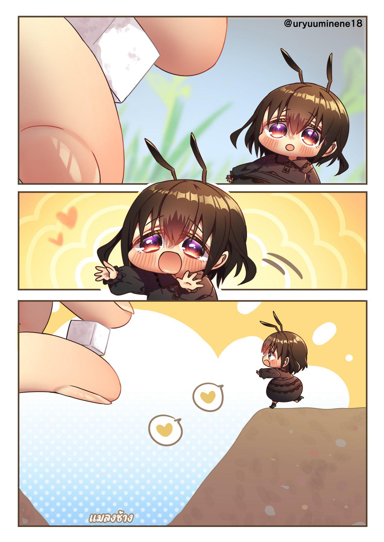Manga-lc-com อ่านมังงะ อ่านการ์ตูน ออนไลน์ ฟรี Cockroa-chan and Ant-chan ตอนที่ 1 2 3 4 5 6 7 8 9 10 11 12 13 14 ฟรี ไม่มีโฆษณา Manga-lc - อ่าน มังงะ อ่าน การ์ตูน ออนไลน์ อ่านมังงะ ฟรี