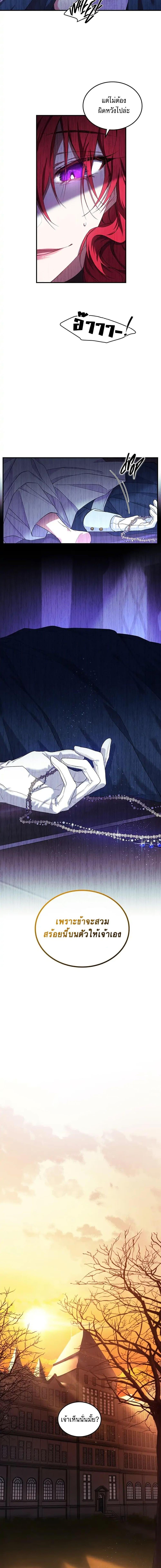 Manga-lc-com อ่านมังงะ อ่านการ์ตูน ออนไลน์ ฟรี Resetting Lady ตอนที่ 1 2 3 4 5 6 7 8 9 10 11 12 13 14 ฟรี ไม่มีโฆษณา Manga-lc - อ่าน มังงะ อ่าน การ์ตูน ออนไลน์ อ่านมังงะ ฟรี