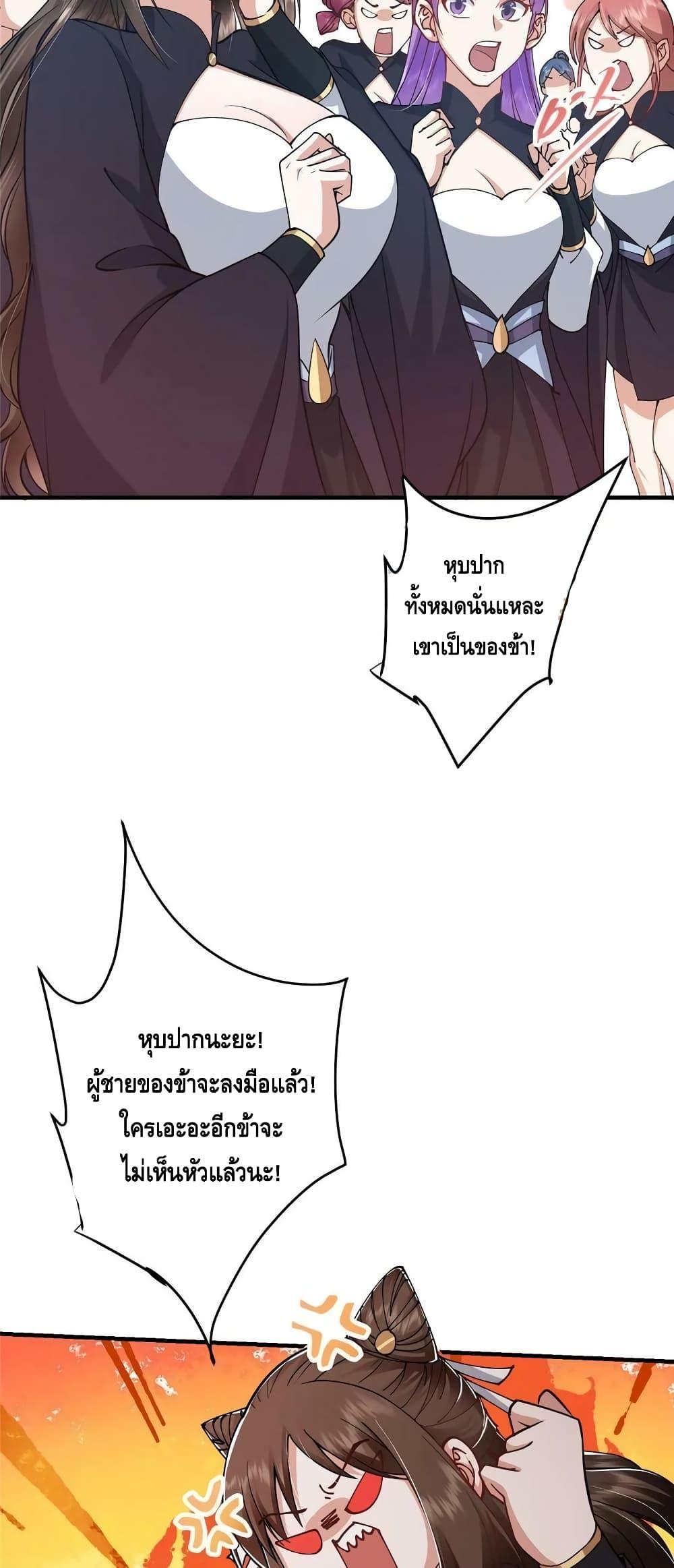 Manga-lc-com อ่านมังงะ อ่านการ์ตูน ออนไลน์ ฟรี Keep A Low Profile ตอนที่ 1 2 3 4 5 6 7 8 9 10 11 12 13 14 ฟรี ไม่มีโฆษณา Manga-lc - อ่าน มังงะ อ่าน การ์ตูน ออนไลน์ อ่านมังงะ ฟรี