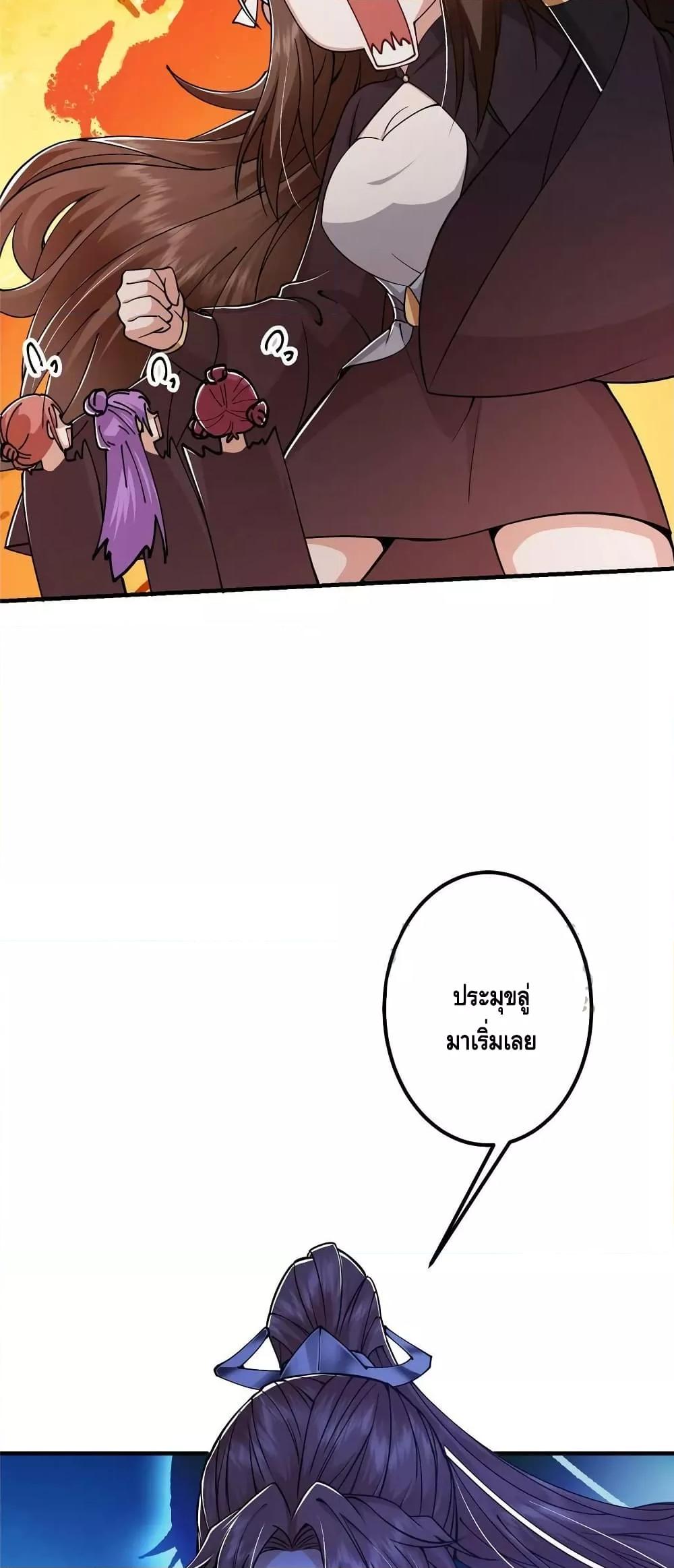 Manga-lc-com อ่านมังงะ อ่านการ์ตูน ออนไลน์ ฟรี Keep A Low Profile ตอนที่ 1 2 3 4 5 6 7 8 9 10 11 12 13 14 ฟรี ไม่มีโฆษณา Manga-lc - อ่าน มังงะ อ่าน การ์ตูน ออนไลน์ อ่านมังงะ ฟรี