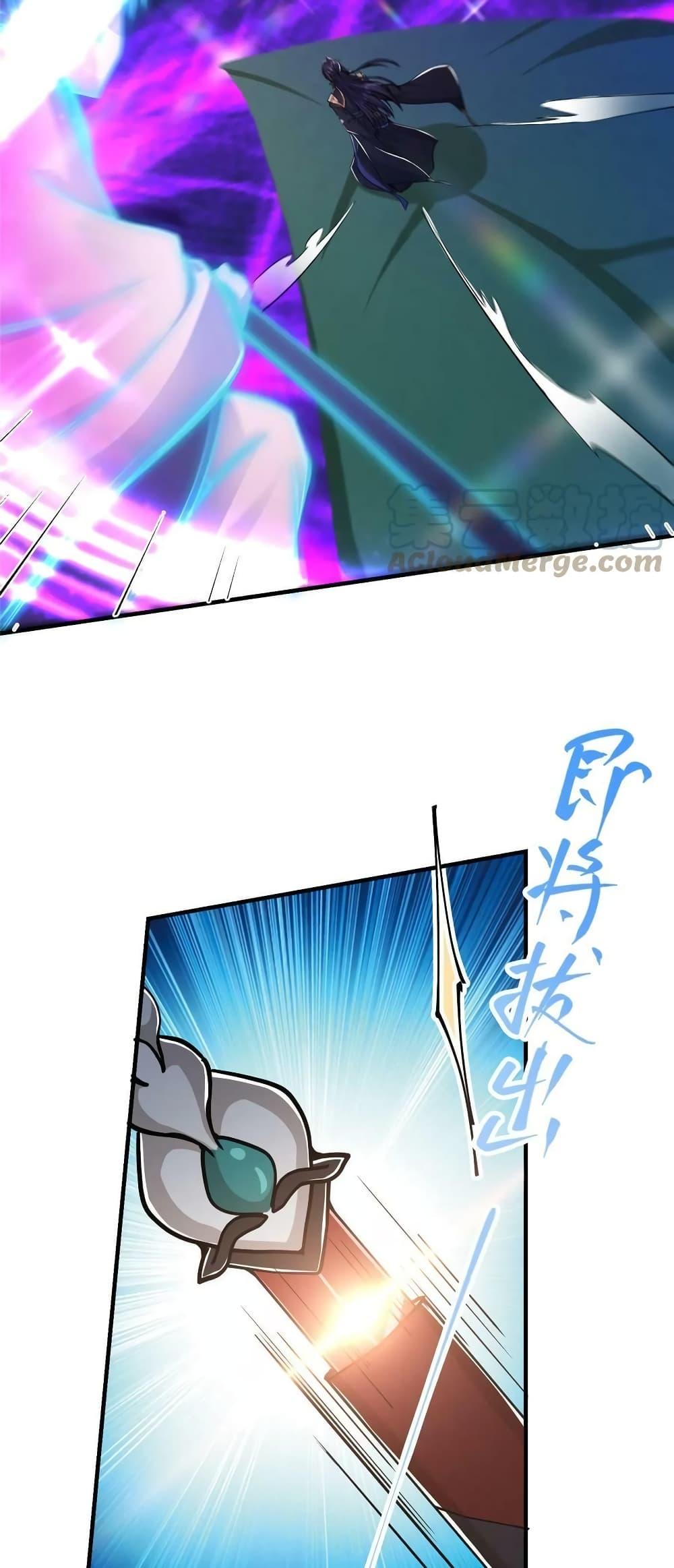 Manga-lc-com อ่านมังงะ อ่านการ์ตูน ออนไลน์ ฟรี Keep A Low Profile ตอนที่ 1 2 3 4 5 6 7 8 9 10 11 12 13 14 ฟรี ไม่มีโฆษณา Manga-lc - อ่าน มังงะ อ่าน การ์ตูน ออนไลน์ อ่านมังงะ ฟรี