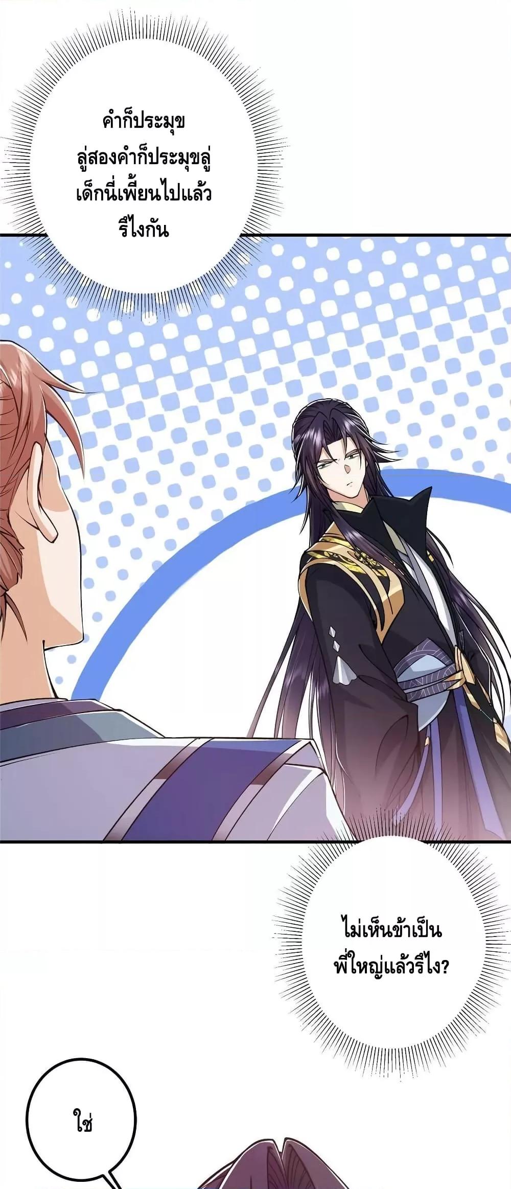 Manga-lc-com อ่านมังงะ อ่านการ์ตูน ออนไลน์ ฟรี Keep A Low Profile ตอนที่ 1 2 3 4 5 6 7 8 9 10 11 12 13 14 ฟรี ไม่มีโฆษณา Manga-lc - อ่าน มังงะ อ่าน การ์ตูน ออนไลน์ อ่านมังงะ ฟรี