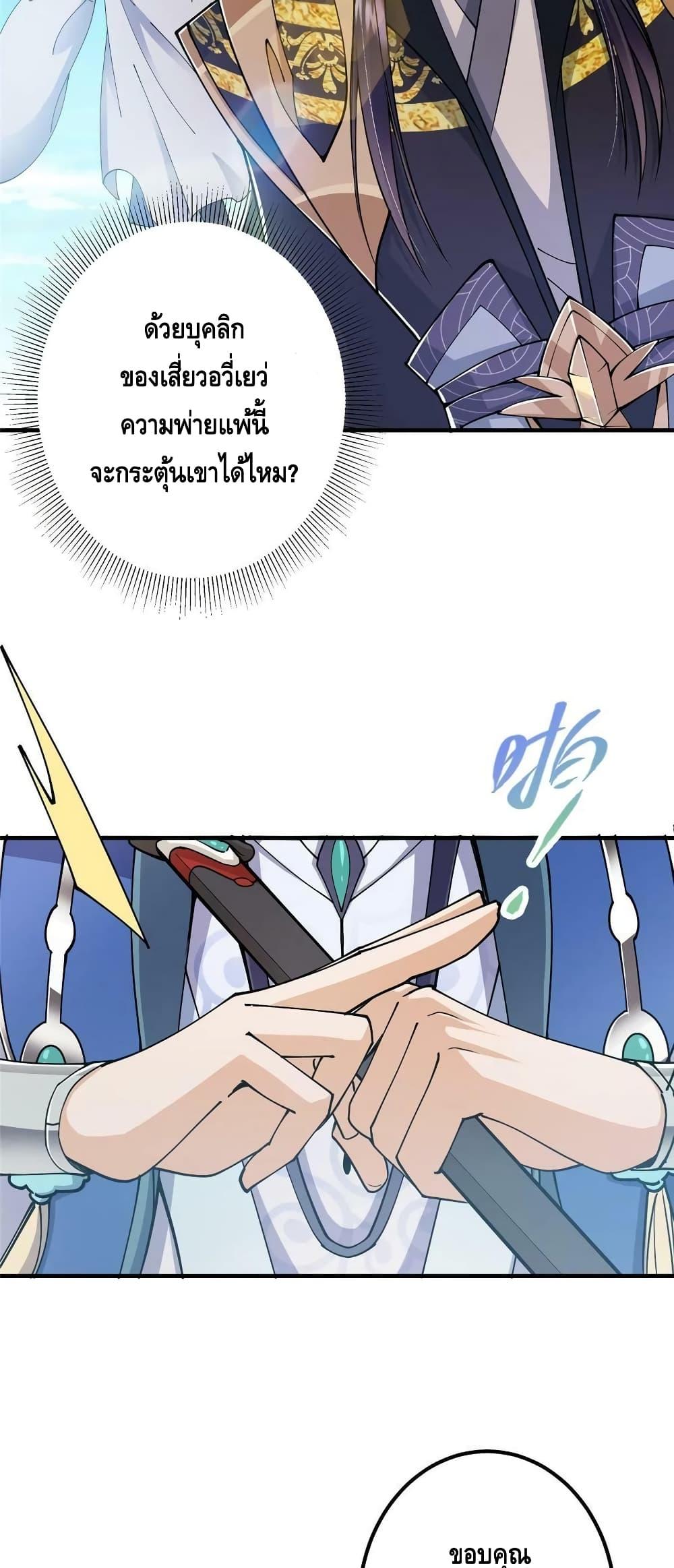 Manga-lc-com อ่านมังงะ อ่านการ์ตูน ออนไลน์ ฟรี Keep A Low Profile ตอนที่ 1 2 3 4 5 6 7 8 9 10 11 12 13 14 ฟรี ไม่มีโฆษณา Manga-lc - อ่าน มังงะ อ่าน การ์ตูน ออนไลน์ อ่านมังงะ ฟรี