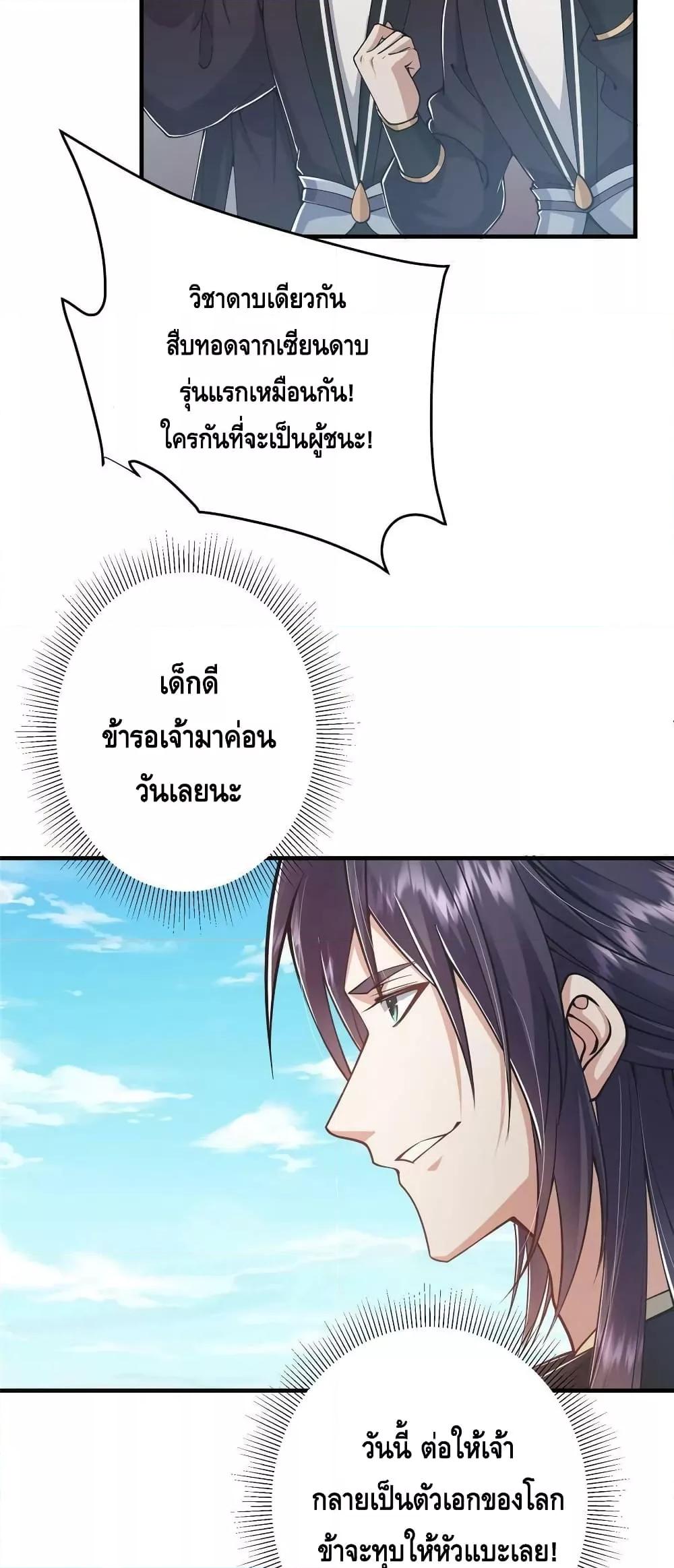 Manga-lc-com อ่านมังงะ อ่านการ์ตูน ออนไลน์ ฟรี Keep A Low Profile ตอนที่ 1 2 3 4 5 6 7 8 9 10 11 12 13 14 ฟรี ไม่มีโฆษณา Manga-lc - อ่าน มังงะ อ่าน การ์ตูน ออนไลน์ อ่านมังงะ ฟรี