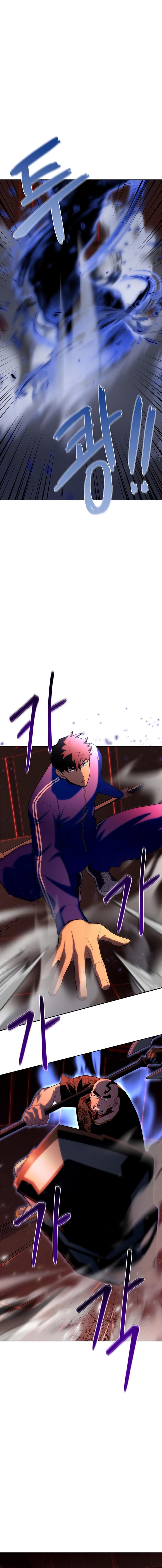 Manga-lc-com อ่านมังงะ อ่านการ์ตูน ออนไลน์ ฟรี Superhuman Battlefield ตอนที่ 1 2 3 4 5 6 7 8 9 10 11 12 13 14 ฟรี ไม่มีโฆษณา Manga-lc - อ่าน มังงะ อ่าน การ์ตูน ออนไลน์ อ่านมังงะ ฟรี