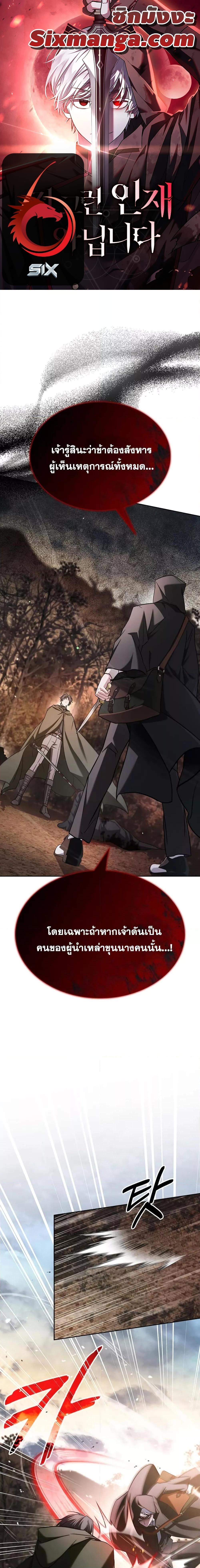 Manga-lc-com อ่านมังงะ อ่านการ์ตูน ออนไลน์ ฟรี I’mNotThatKi ตอนที่ 1 2 3 4 5 6 7 8 9 10 11 12 13 14 ฟรี ไม่มีโฆษณา Manga-lc - อ่าน มังงะ อ่าน การ์ตูน ออนไลน์ อ่านมังงะ ฟรี