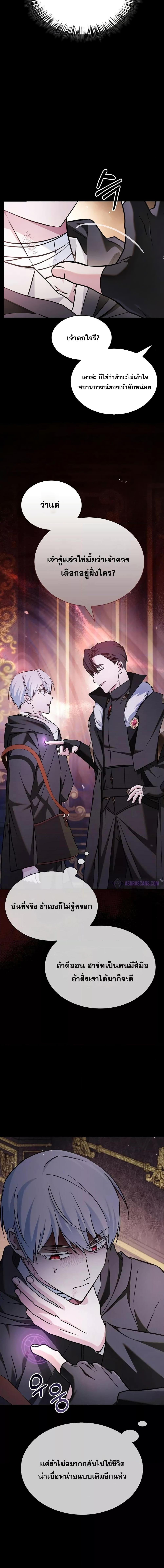 Manga-lc-com อ่านมังงะ อ่านการ์ตูน ออนไลน์ ฟรี I’mNotThatKi ตอนที่ 1 2 3 4 5 6 7 8 9 10 11 12 13 14 ฟรี ไม่มีโฆษณา Manga-lc - อ่าน มังงะ อ่าน การ์ตูน ออนไลน์ อ่านมังงะ ฟรี