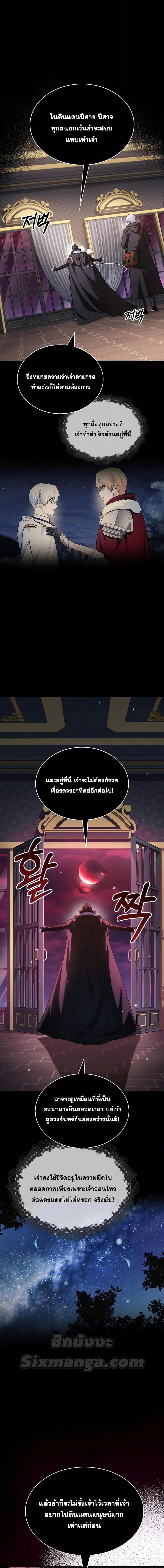 Manga-lc-com อ่านมังงะ อ่านการ์ตูน ออนไลน์ ฟรี I’mNotThatKi ตอนที่ 1 2 3 4 5 6 7 8 9 10 11 12 13 14 ฟรี ไม่มีโฆษณา Manga-lc - อ่าน มังงะ อ่าน การ์ตูน ออนไลน์ อ่านมังงะ ฟรี