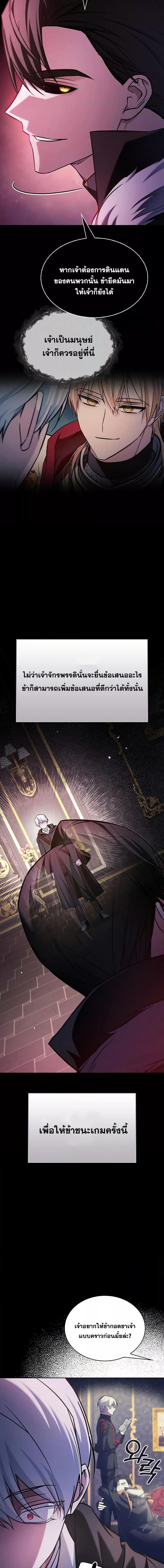 Manga-lc-com อ่านมังงะ อ่านการ์ตูน ออนไลน์ ฟรี I’mNotThatKi ตอนที่ 1 2 3 4 5 6 7 8 9 10 11 12 13 14 ฟรี ไม่มีโฆษณา Manga-lc - อ่าน มังงะ อ่าน การ์ตูน ออนไลน์ อ่านมังงะ ฟรี