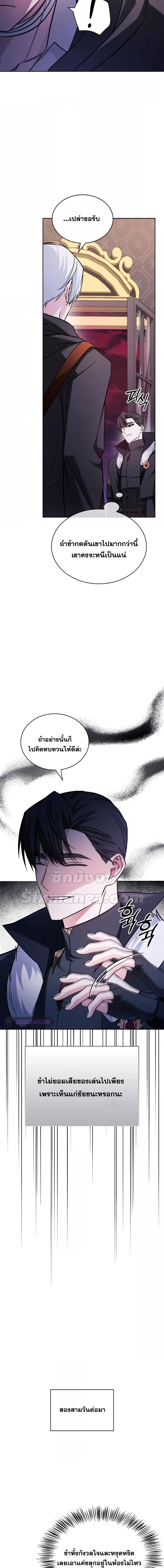 Manga-lc-com อ่านมังงะ อ่านการ์ตูน ออนไลน์ ฟรี I’mNotThatKi ตอนที่ 1 2 3 4 5 6 7 8 9 10 11 12 13 14 ฟรี ไม่มีโฆษณา Manga-lc - อ่าน มังงะ อ่าน การ์ตูน ออนไลน์ อ่านมังงะ ฟรี
