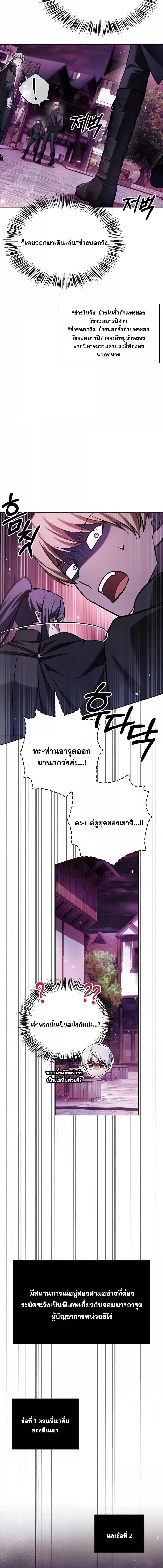 Manga-lc-com อ่านมังงะ อ่านการ์ตูน ออนไลน์ ฟรี I’mNotThatKi ตอนที่ 1 2 3 4 5 6 7 8 9 10 11 12 13 14 ฟรี ไม่มีโฆษณา Manga-lc - อ่าน มังงะ อ่าน การ์ตูน ออนไลน์ อ่านมังงะ ฟรี