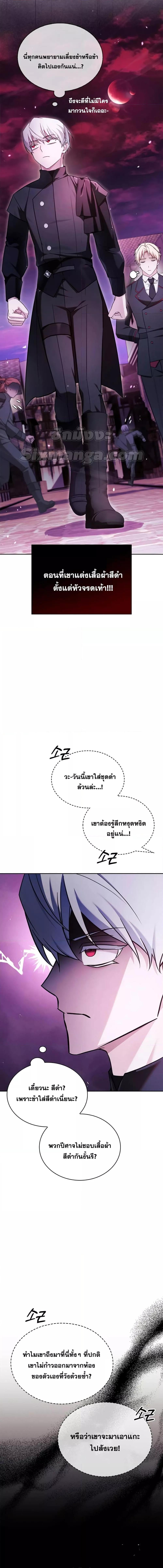 Manga-lc-com อ่านมังงะ อ่านการ์ตูน ออนไลน์ ฟรี I’mNotThatKi ตอนที่ 1 2 3 4 5 6 7 8 9 10 11 12 13 14 ฟรี ไม่มีโฆษณา Manga-lc - อ่าน มังงะ อ่าน การ์ตูน ออนไลน์ อ่านมังงะ ฟรี
