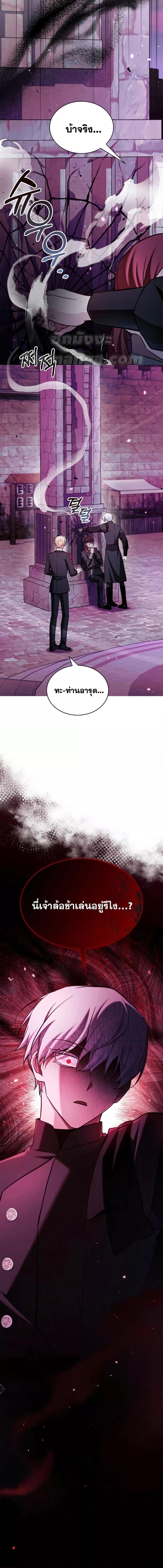 Manga-lc-com อ่านมังงะ อ่านการ์ตูน ออนไลน์ ฟรี I’mNotThatKi ตอนที่ 1 2 3 4 5 6 7 8 9 10 11 12 13 14 ฟรี ไม่มีโฆษณา Manga-lc - อ่าน มังงะ อ่าน การ์ตูน ออนไลน์ อ่านมังงะ ฟรี