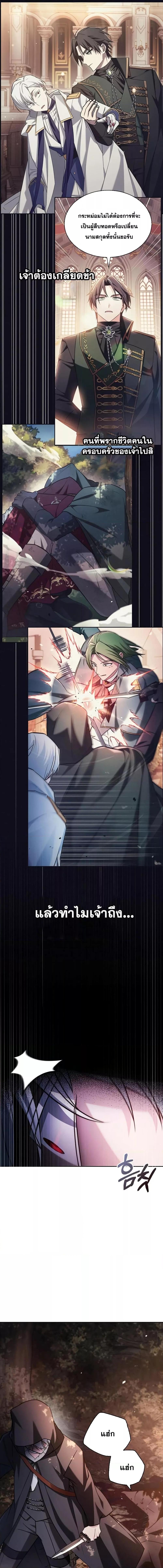 Manga-lc-com อ่านมังงะ อ่านการ์ตูน ออนไลน์ ฟรี I’mNotThatKi ตอนที่ 1 2 3 4 5 6 7 8 9 10 11 12 13 14 ฟรี ไม่มีโฆษณา Manga-lc - อ่าน มังงะ อ่าน การ์ตูน ออนไลน์ อ่านมังงะ ฟรี