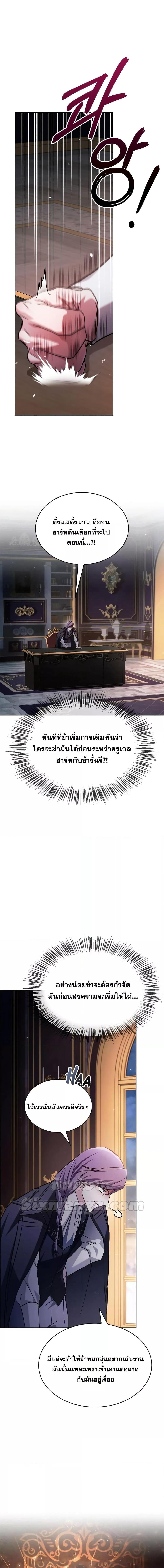 Manga-lc-com อ่านมังงะ อ่านการ์ตูน ออนไลน์ ฟรี I’mNotThatKi ตอนที่ 1 2 3 4 5 6 7 8 9 10 11 12 13 14 ฟรี ไม่มีโฆษณา Manga-lc - อ่าน มังงะ อ่าน การ์ตูน ออนไลน์ อ่านมังงะ ฟรี