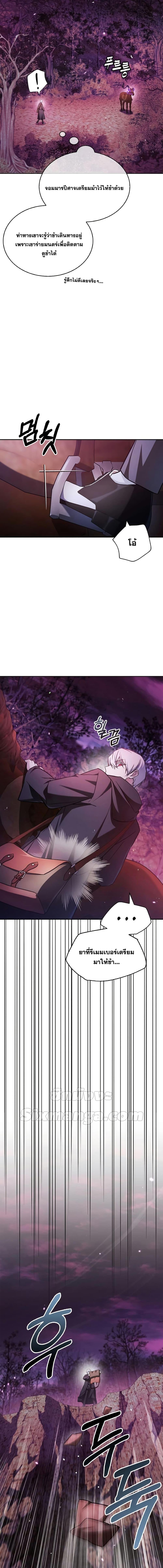 Manga-lc-com อ่านมังงะ อ่านการ์ตูน ออนไลน์ ฟรี I’mNotThatKi ตอนที่ 1 2 3 4 5 6 7 8 9 10 11 12 13 14 ฟรี ไม่มีโฆษณา Manga-lc - อ่าน มังงะ อ่าน การ์ตูน ออนไลน์ อ่านมังงะ ฟรี