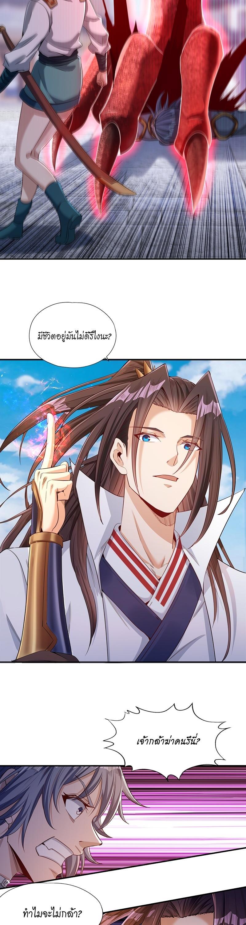 Manga-lc-com อ่านมังงะ อ่านการ์ตูน ออนไลน์ ฟรี The Time of Rebirth ตอนที่ 1 2 3 4 5 6 7 8 9 10 11 12 13 14 ฟรี ไม่มีโฆษณา Manga-lc - อ่าน มังงะ อ่าน การ์ตูน ออนไลน์ อ่านมังงะ ฟรี