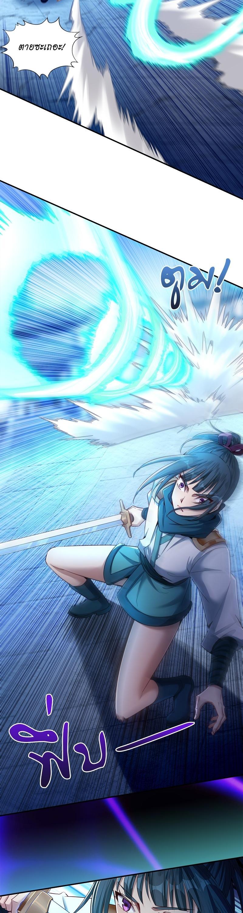 Manga-lc-com อ่านมังงะ อ่านการ์ตูน ออนไลน์ ฟรี The Time of Rebirth ตอนที่ 1 2 3 4 5 6 7 8 9 10 11 12 13 14 ฟรี ไม่มีโฆษณา Manga-lc - อ่าน มังงะ อ่าน การ์ตูน ออนไลน์ อ่านมังงะ ฟรี