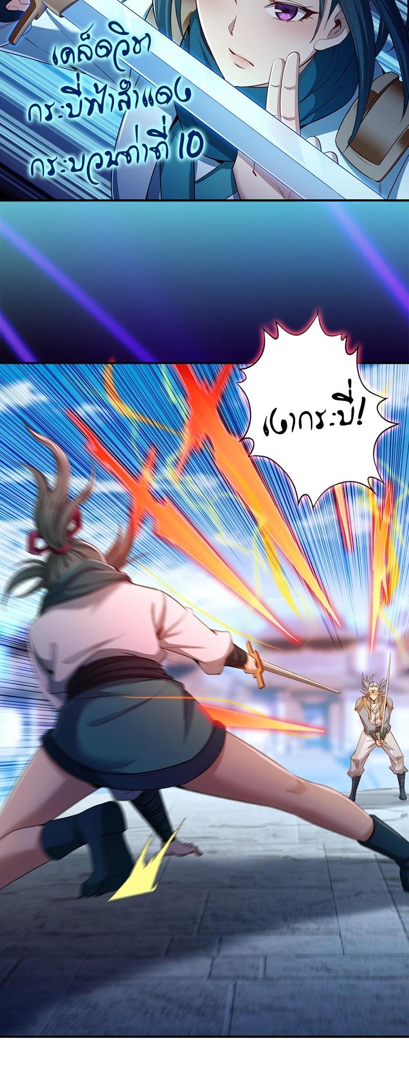 Manga-lc-com อ่านมังงะ อ่านการ์ตูน ออนไลน์ ฟรี The Time of Rebirth ตอนที่ 1 2 3 4 5 6 7 8 9 10 11 12 13 14 ฟรี ไม่มีโฆษณา Manga-lc - อ่าน มังงะ อ่าน การ์ตูน ออนไลน์ อ่านมังงะ ฟรี