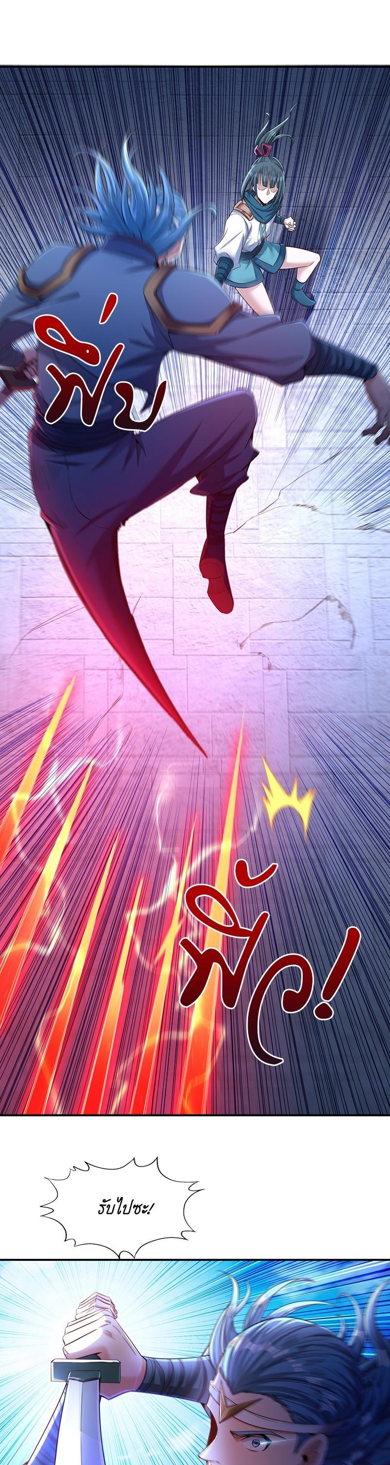 Manga-lc-com อ่านมังงะ อ่านการ์ตูน ออนไลน์ ฟรี The Time of Rebirth ตอนที่ 1 2 3 4 5 6 7 8 9 10 11 12 13 14 ฟรี ไม่มีโฆษณา Manga-lc - อ่าน มังงะ อ่าน การ์ตูน ออนไลน์ อ่านมังงะ ฟรี