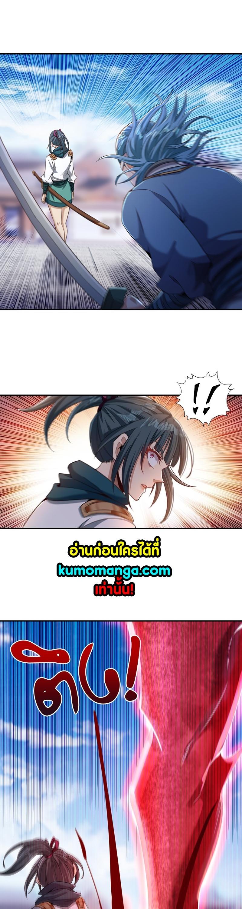 Manga-lc-com อ่านมังงะ อ่านการ์ตูน ออนไลน์ ฟรี The Time of Rebirth ตอนที่ 1 2 3 4 5 6 7 8 9 10 11 12 13 14 ฟรี ไม่มีโฆษณา Manga-lc - อ่าน มังงะ อ่าน การ์ตูน ออนไลน์ อ่านมังงะ ฟรี