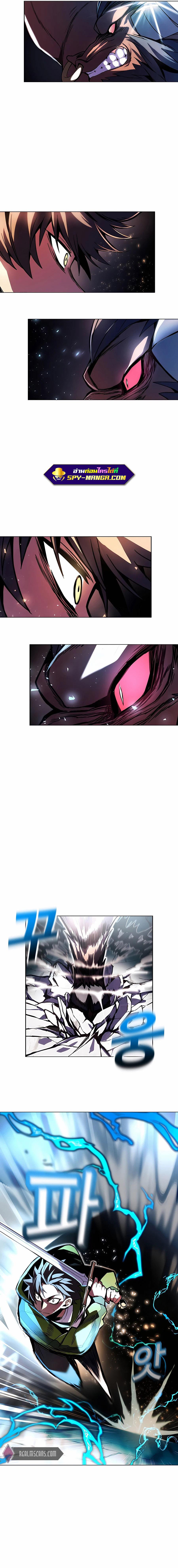 Manga-lc-com อ่านมังงะ อ่านการ์ตูน ออนไลน์ ฟรี The Part-Time Land of the Gods ตอนที่ 1 2 3 4 5 6 7 8 9 10 11 12 13 14 ฟรี ไม่มีโฆษณา Manga-lc - อ่าน มังงะ อ่าน การ์ตูน ออนไลน์ อ่านมังงะ ฟรี