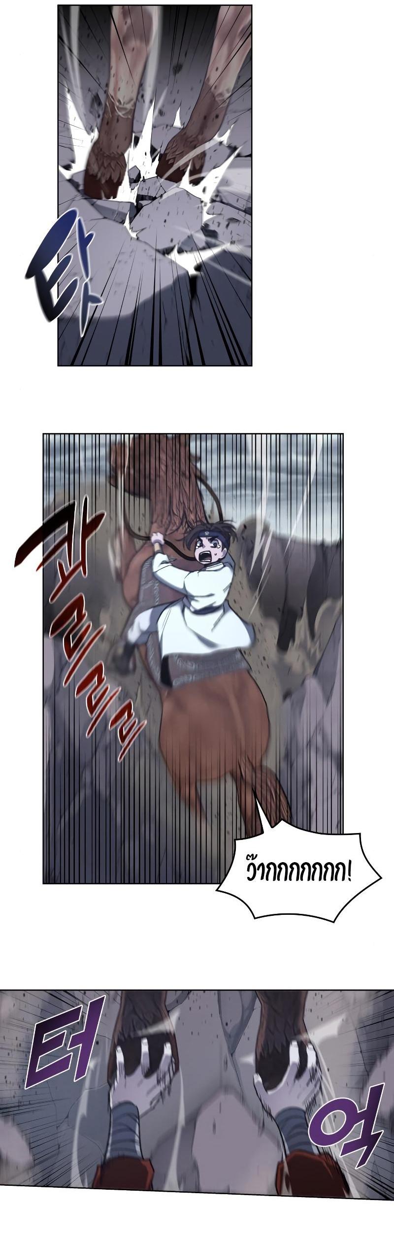 Manga-lc-com อ่านมังงะ อ่านการ์ตูน ออนไลน์ ฟรี I Reincarnated as the Crazed Heir ตอนที่ 1 2 3 4 5 6 7 8 9 10 11 12 13 14 ฟรี ไม่มีโฆษณา Manga-lc - อ่าน มังงะ อ่าน การ์ตูน ออนไลน์ อ่านมังงะ ฟรี