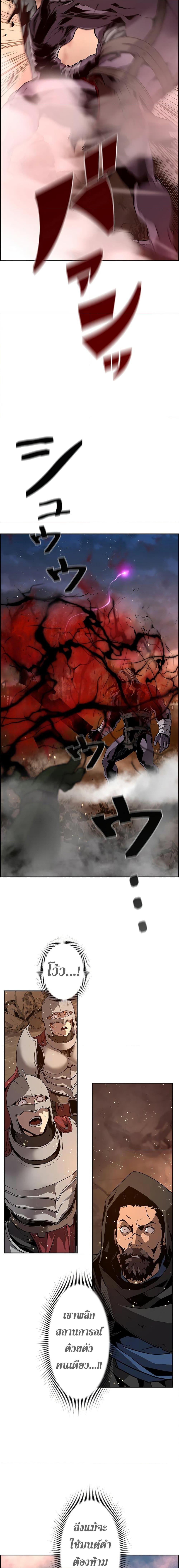 Manga-lc-com อ่านมังงะ อ่านการ์ตูน ออนไลน์ ฟรี Necromancer’s Evolutionary Traits ตอนที่ 1 2 3 4 5 6 7 8 9 10 11 12 13 14 ฟรี ไม่มีโฆษณา Manga-lc - อ่าน มังงะ อ่าน การ์ตูน ออนไลน์ อ่านมังงะ ฟรี