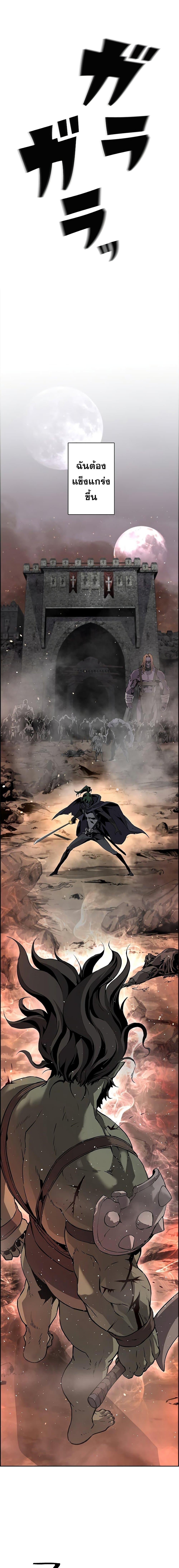 Manga-lc-com อ่านมังงะ อ่านการ์ตูน ออนไลน์ ฟรี Necromancer’s Evolutionary Traits ตอนที่ 1 2 3 4 5 6 7 8 9 10 11 12 13 14 ฟรี ไม่มีโฆษณา Manga-lc - อ่าน มังงะ อ่าน การ์ตูน ออนไลน์ อ่านมังงะ ฟรี