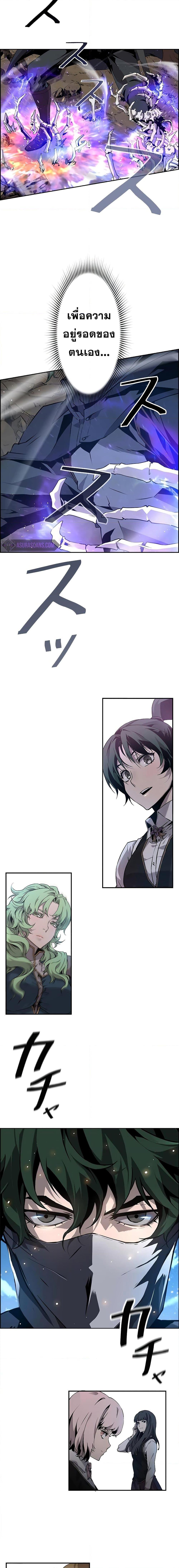 Manga-lc-com อ่านมังงะ อ่านการ์ตูน ออนไลน์ ฟรี Necromancer’s Evolutionary Traits ตอนที่ 1 2 3 4 5 6 7 8 9 10 11 12 13 14 ฟรี ไม่มีโฆษณา Manga-lc - อ่าน มังงะ อ่าน การ์ตูน ออนไลน์ อ่านมังงะ ฟรี