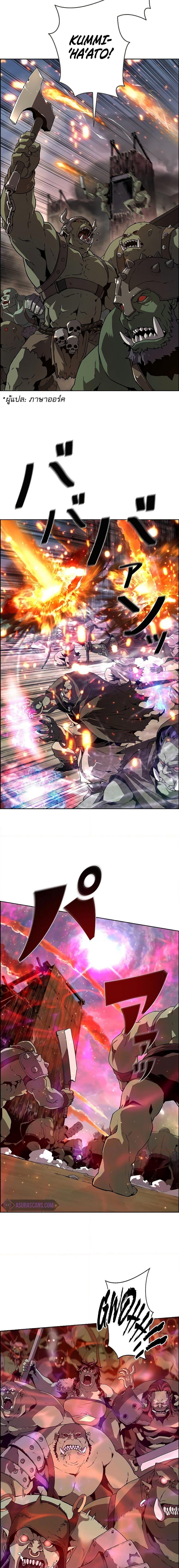 Manga-lc-com อ่านมังงะ อ่านการ์ตูน ออนไลน์ ฟรี Necromancer’s Evolutionary Traits ตอนที่ 1 2 3 4 5 6 7 8 9 10 11 12 13 14 ฟรี ไม่มีโฆษณา Manga-lc - อ่าน มังงะ อ่าน การ์ตูน ออนไลน์ อ่านมังงะ ฟรี