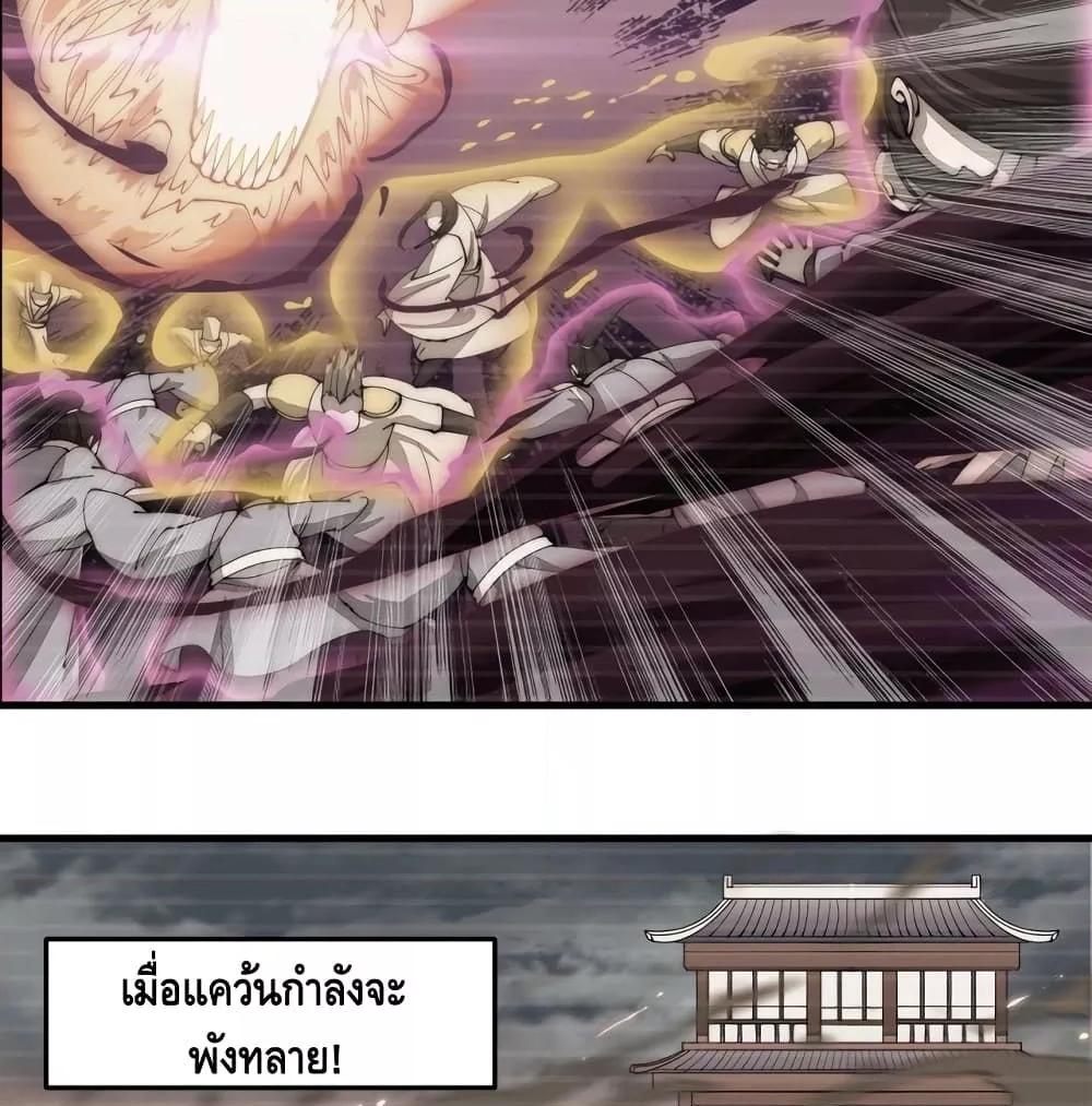 Manga-lc-com อ่านมังงะ อ่านการ์ตูน ออนไลน์ ฟรี ToBeStrongest ตอนที่ 1 2 3 4 5 6 7 8 9 10 11 12 13 14 ฟรี ไม่มีโฆษณา Manga-lc - อ่าน มังงะ อ่าน การ์ตูน ออนไลน์ อ่านมังงะ ฟรี